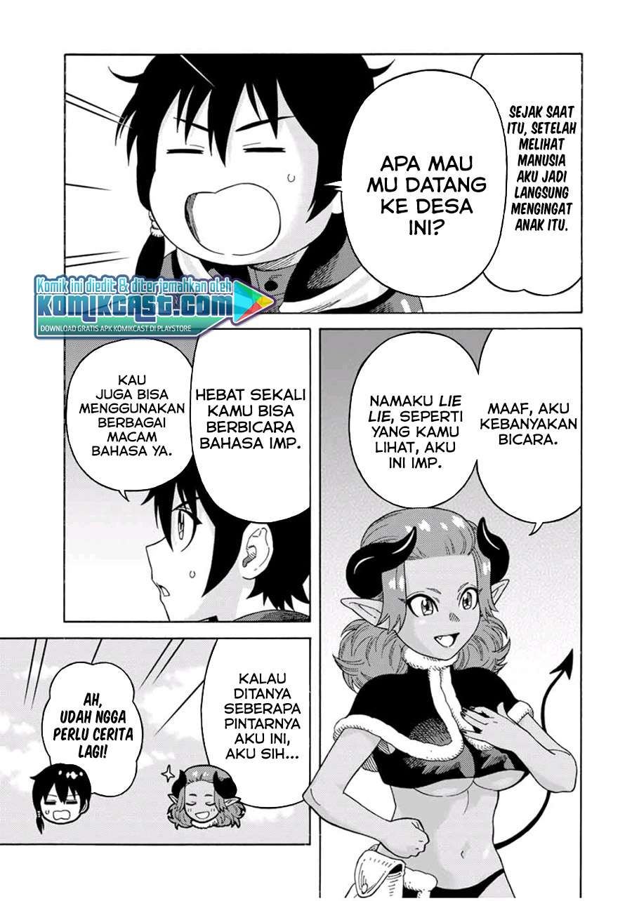 suterareta-tensei-kenja - Chapter: 42