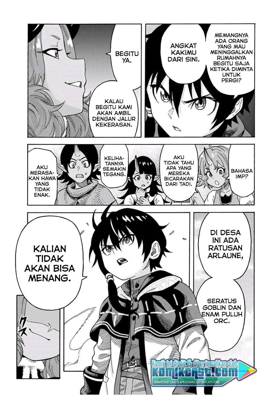 suterareta-tensei-kenja - Chapter: 42