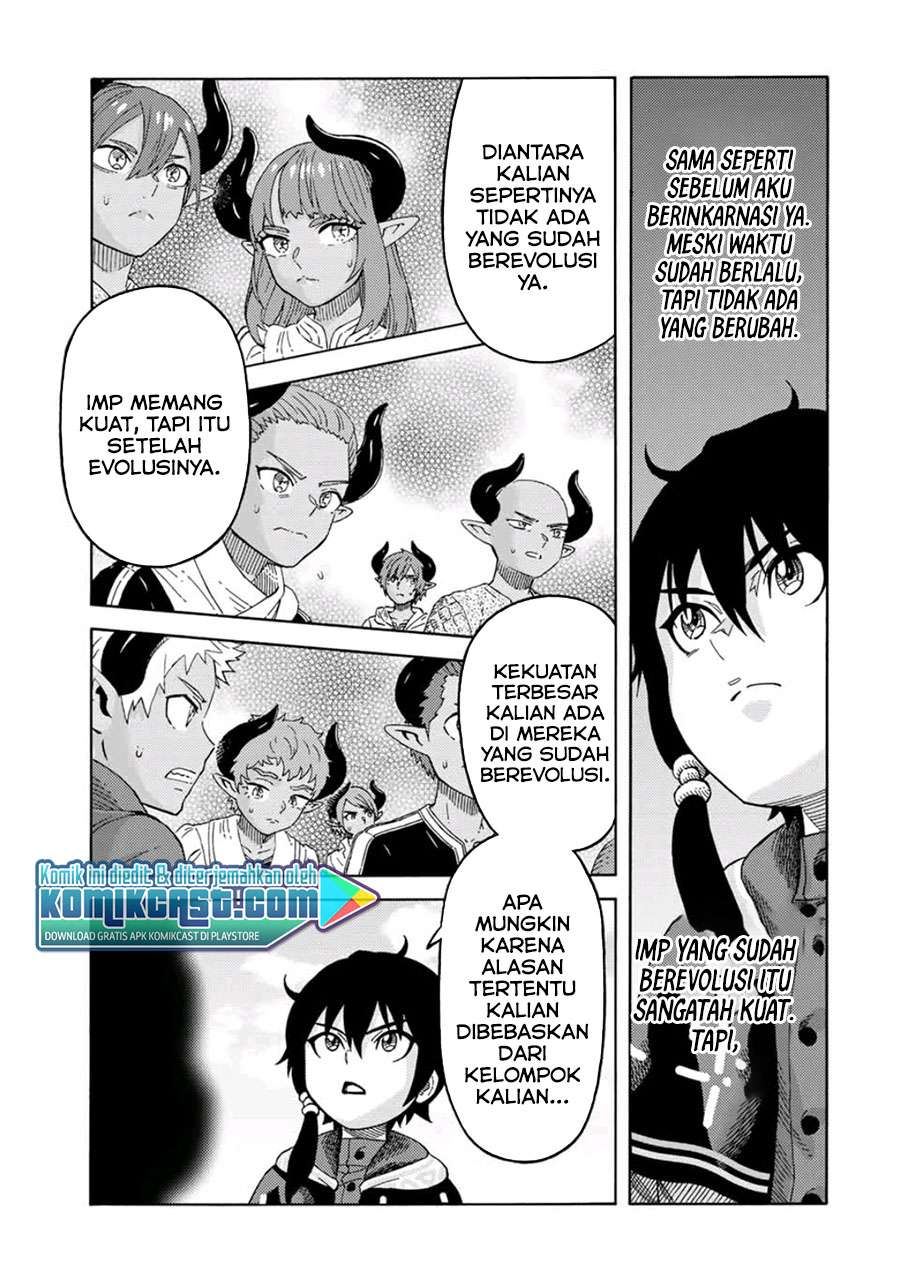 suterareta-tensei-kenja - Chapter: 42