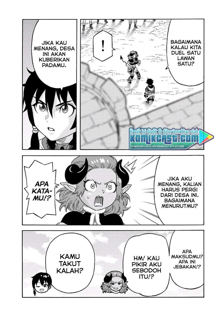 suterareta-tensei-kenja - Chapter: 42