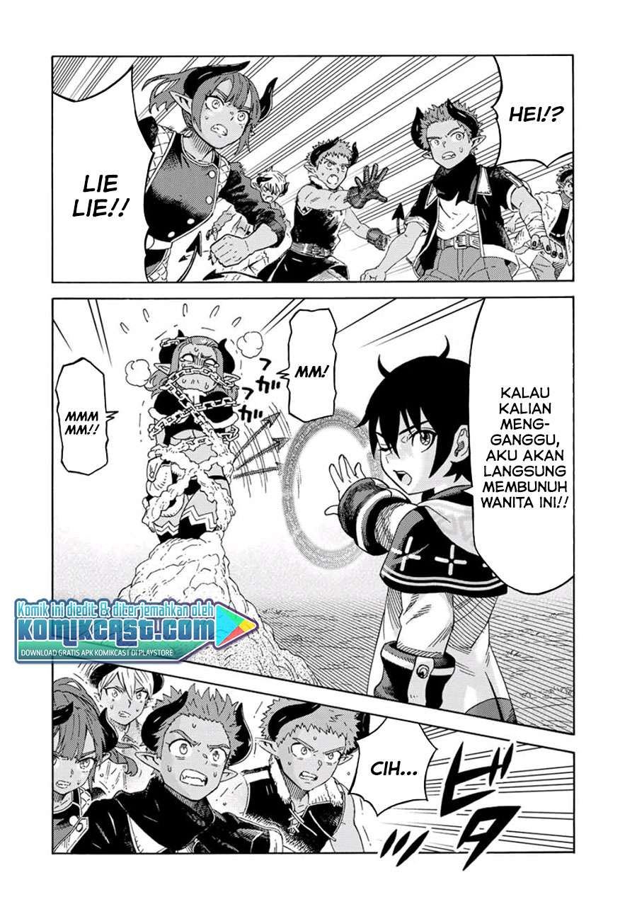 suterareta-tensei-kenja - Chapter: 42