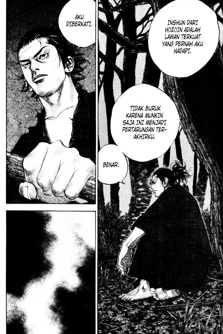 vagabond - Chapter: 62