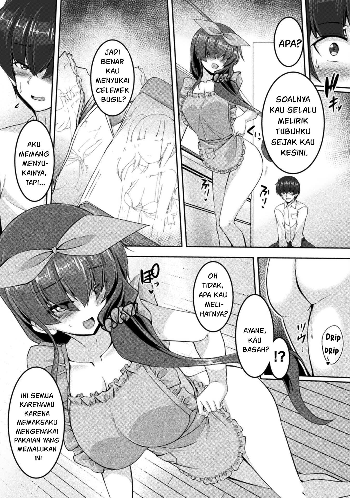 yandere-imouto-ni-aisaresugite-kozukuri-kankin-seikatsu - Chapter: 8