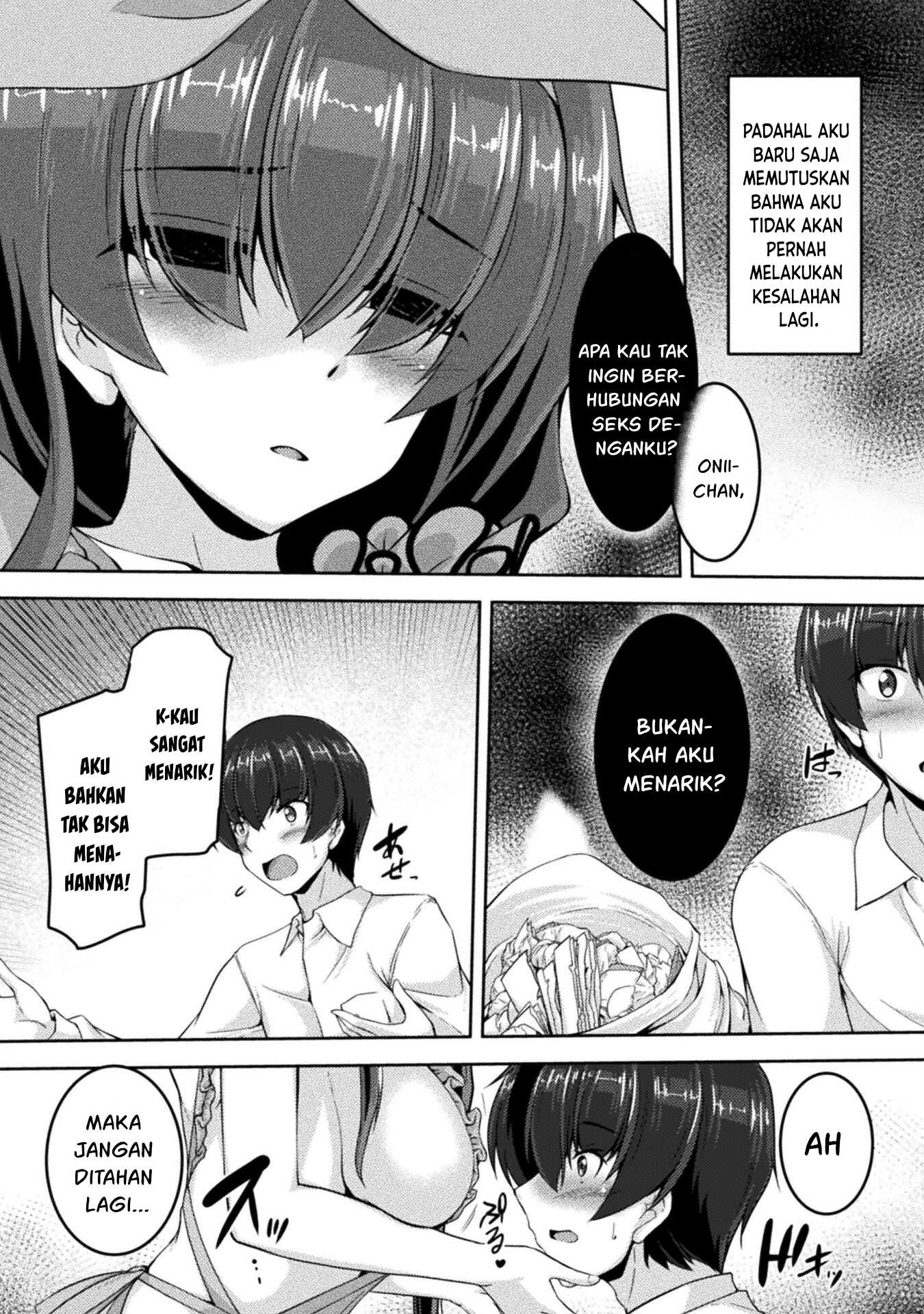 yandere-imouto-ni-aisaresugite-kozukuri-kankin-seikatsu - Chapter: 8