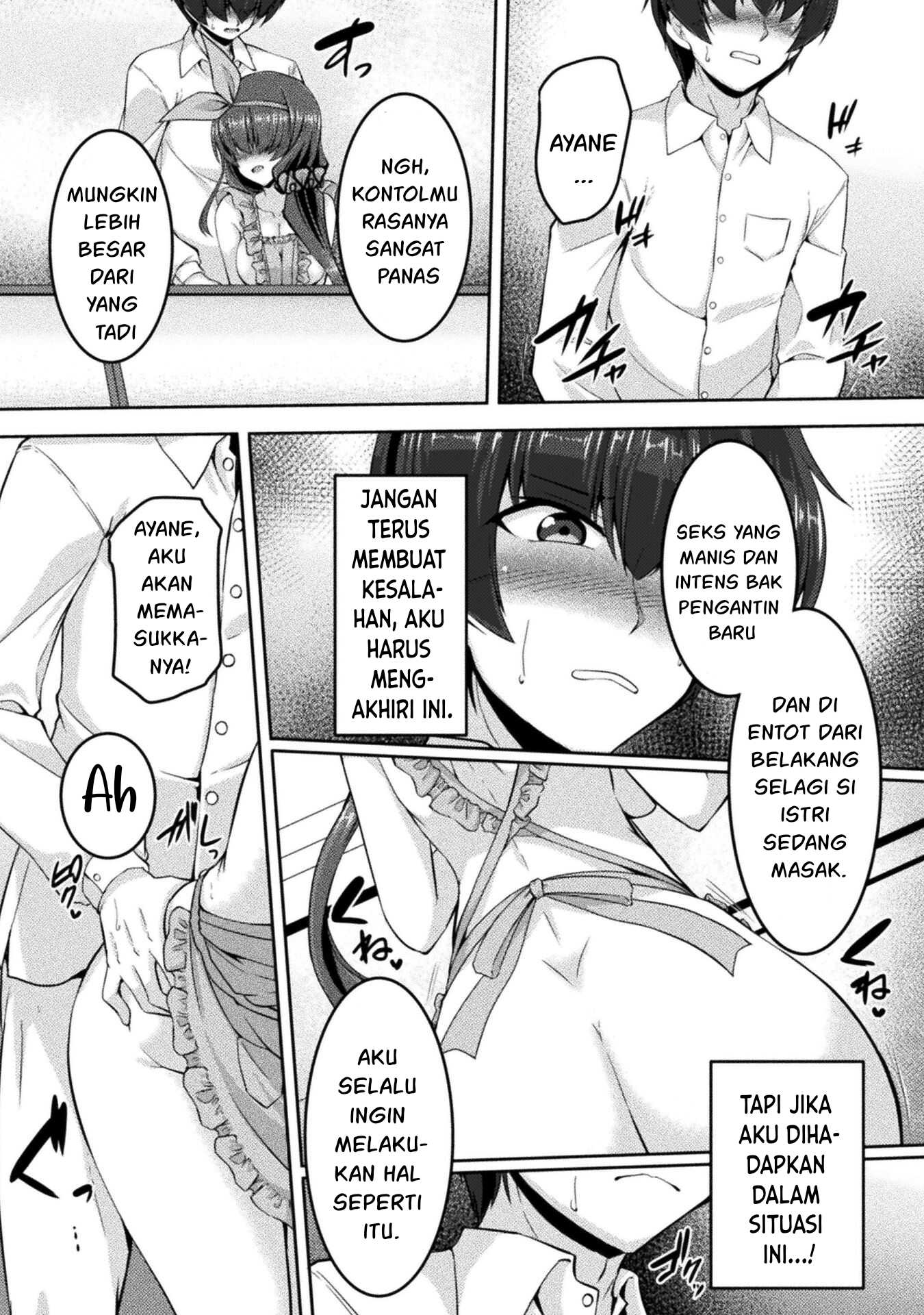 yandere-imouto-ni-aisaresugite-kozukuri-kankin-seikatsu - Chapter: 8