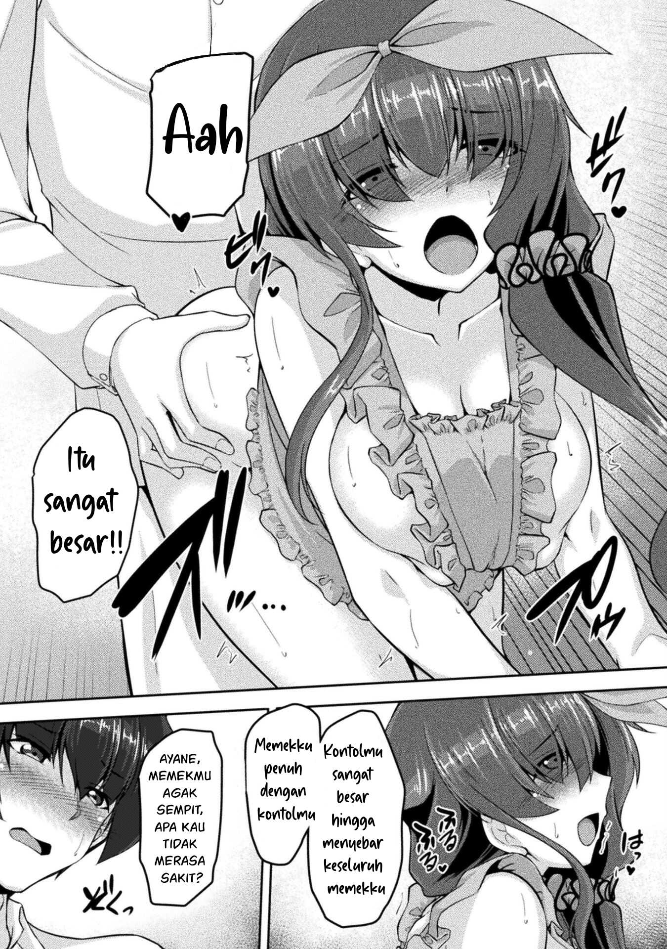 yandere-imouto-ni-aisaresugite-kozukuri-kankin-seikatsu - Chapter: 8