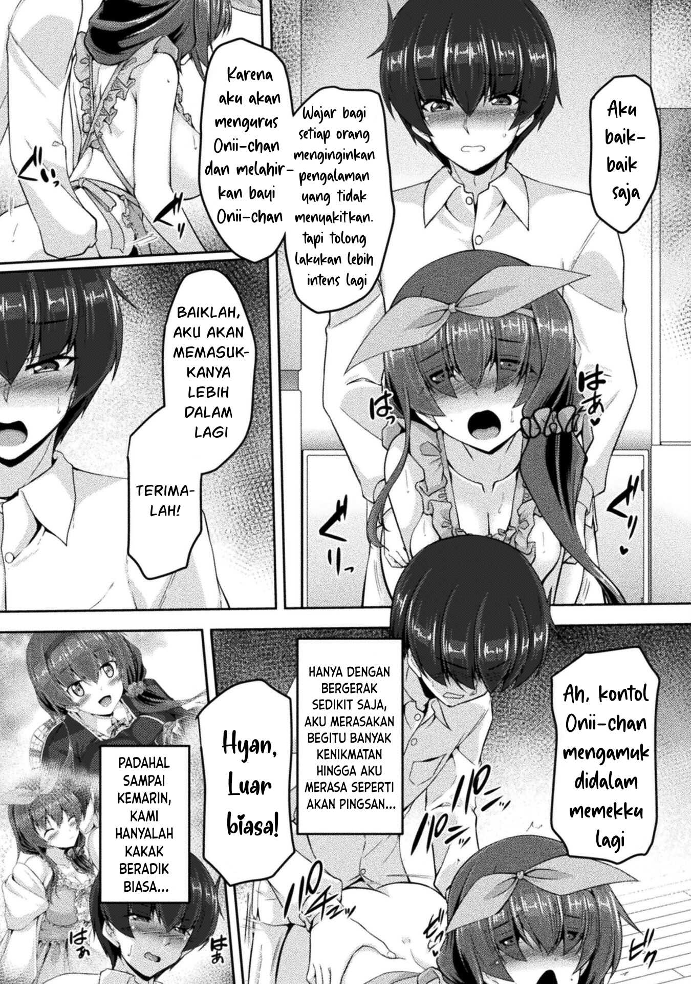 yandere-imouto-ni-aisaresugite-kozukuri-kankin-seikatsu - Chapter: 8