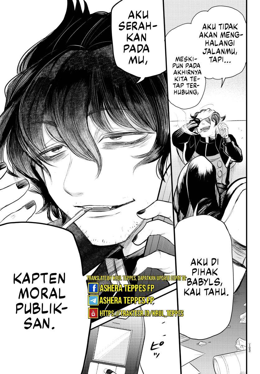 mairimashita-iruma-kun-kalego-gaiden - Chapter: 7 End