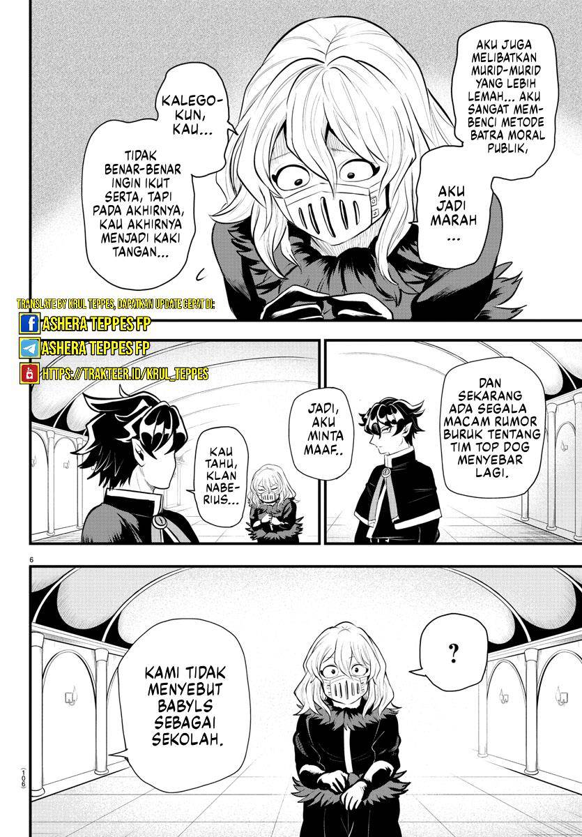 mairimashita-iruma-kun-kalego-gaiden - Chapter: 7 End