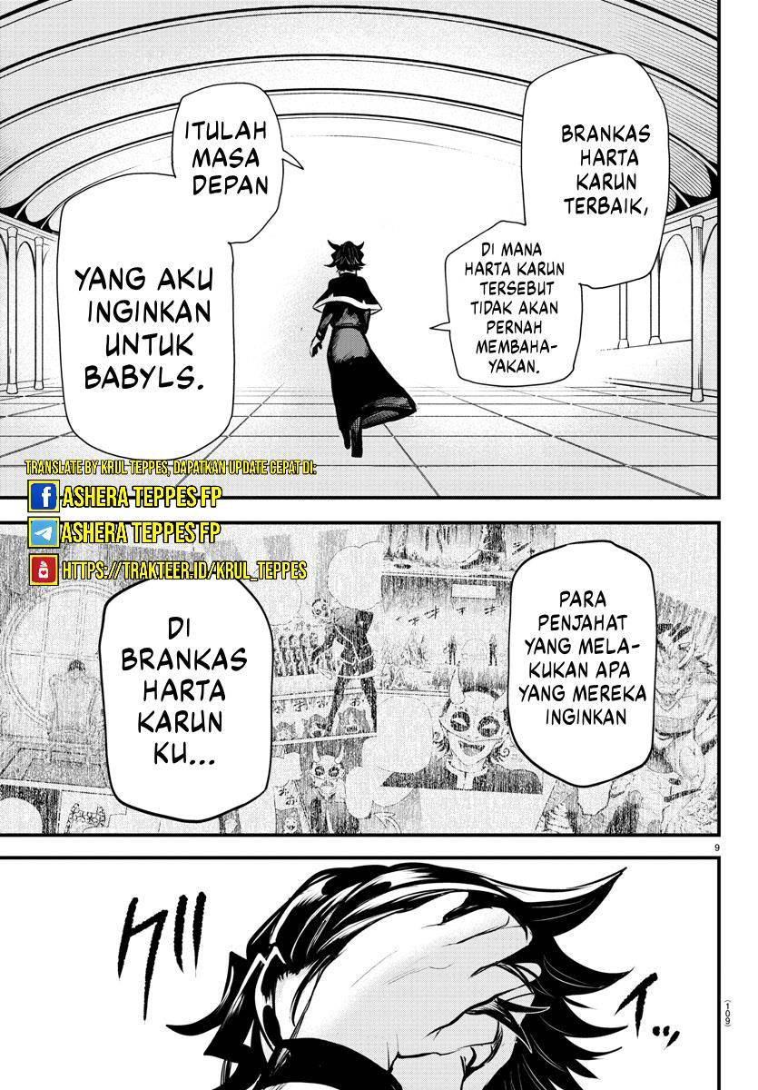 mairimashita-iruma-kun-kalego-gaiden - Chapter: 7 End