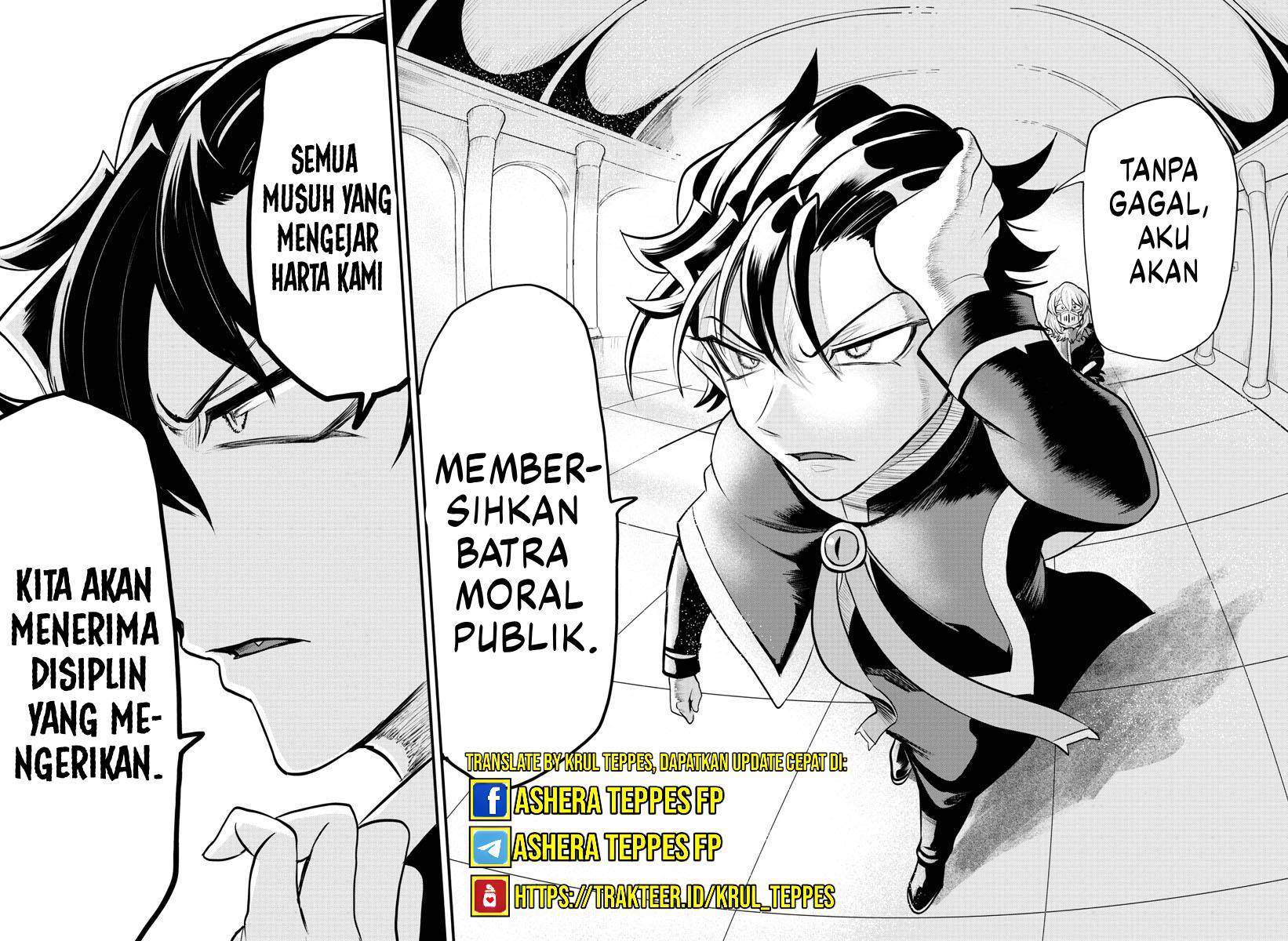 mairimashita-iruma-kun-kalego-gaiden - Chapter: 7 End