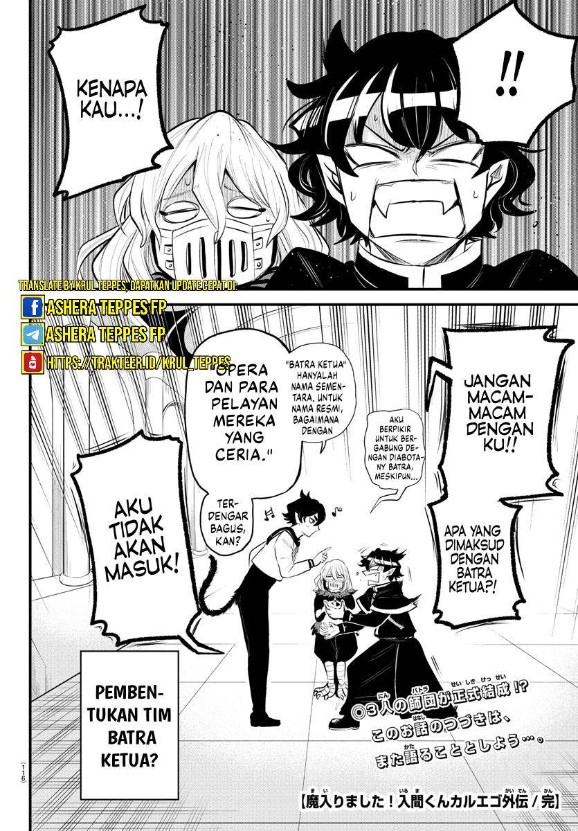 mairimashita-iruma-kun-kalego-gaiden - Chapter: 7 End