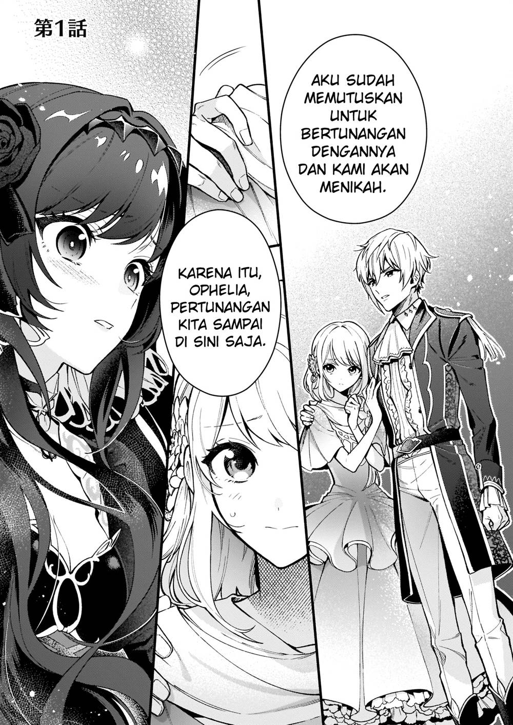 akuyaku-reijou-route-ga-nai-nante-dare-ga-itta-no - Chapter: 1.1