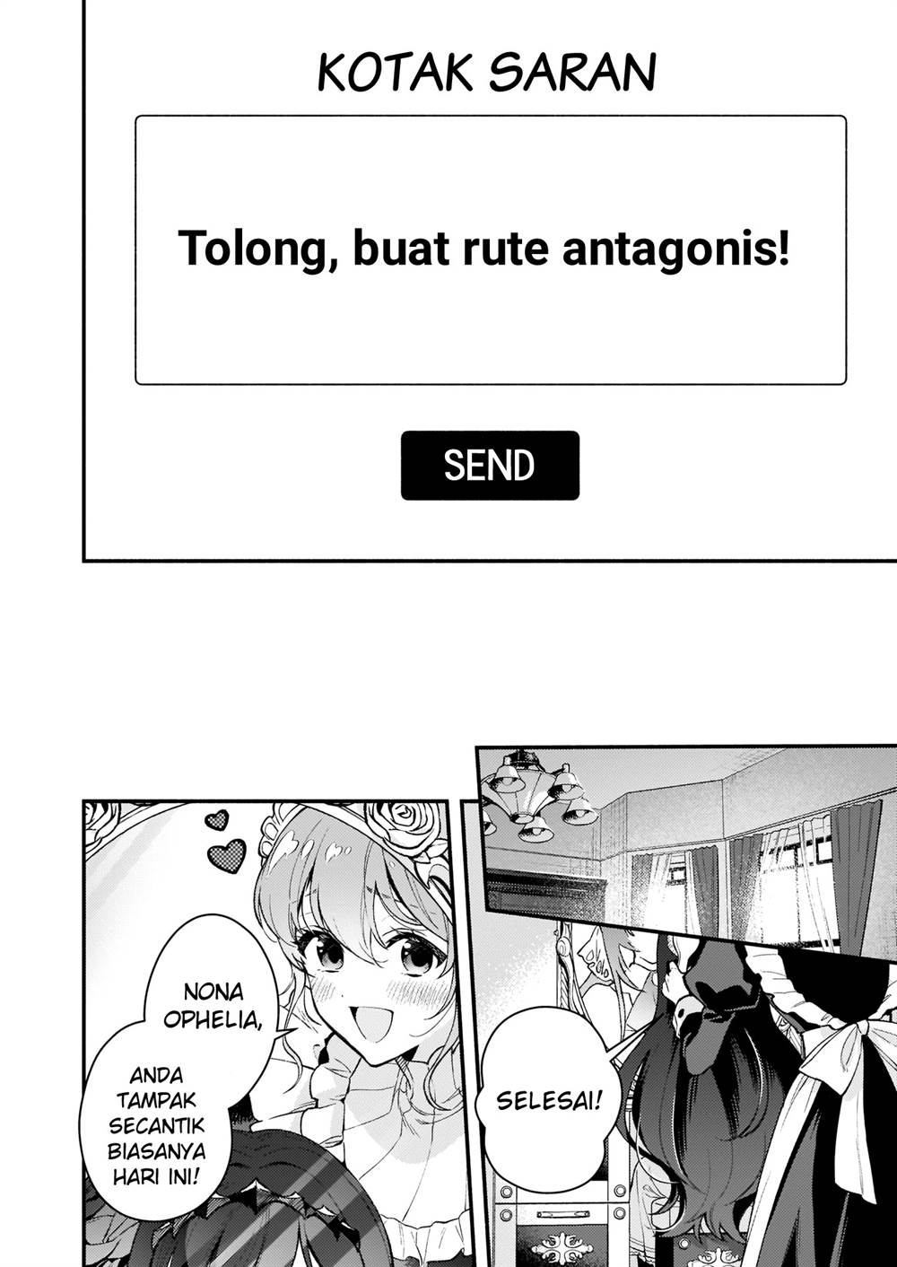 akuyaku-reijou-route-ga-nai-nante-dare-ga-itta-no - Chapter: 1.1