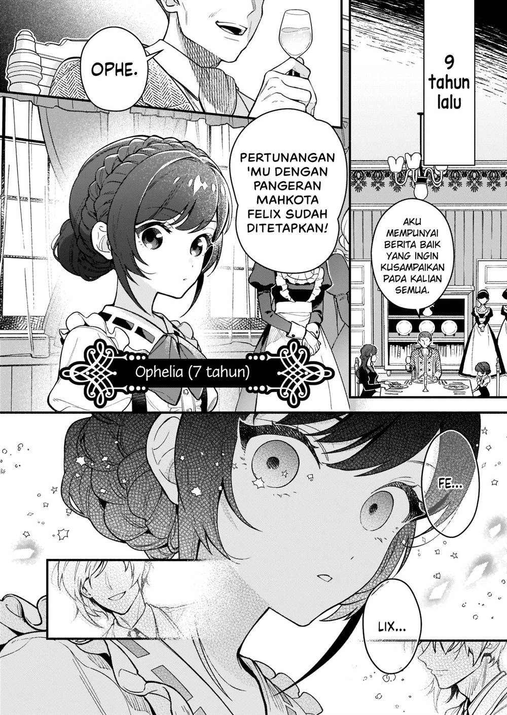 akuyaku-reijou-route-ga-nai-nante-dare-ga-itta-no - Chapter: 1.1