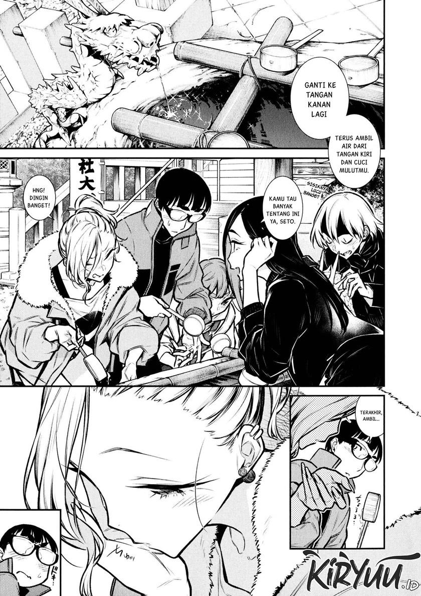 yancha-gal-no-anjou-san - Chapter: 72