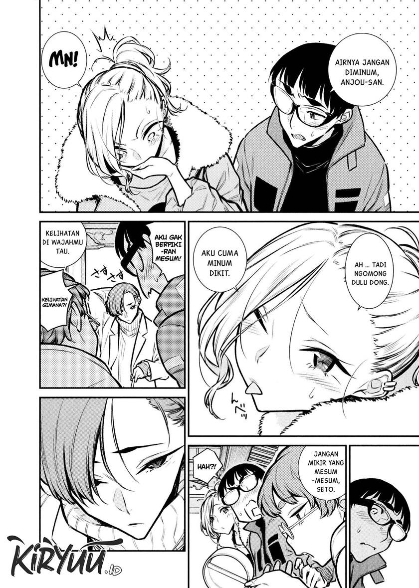 yancha-gal-no-anjou-san - Chapter: 72