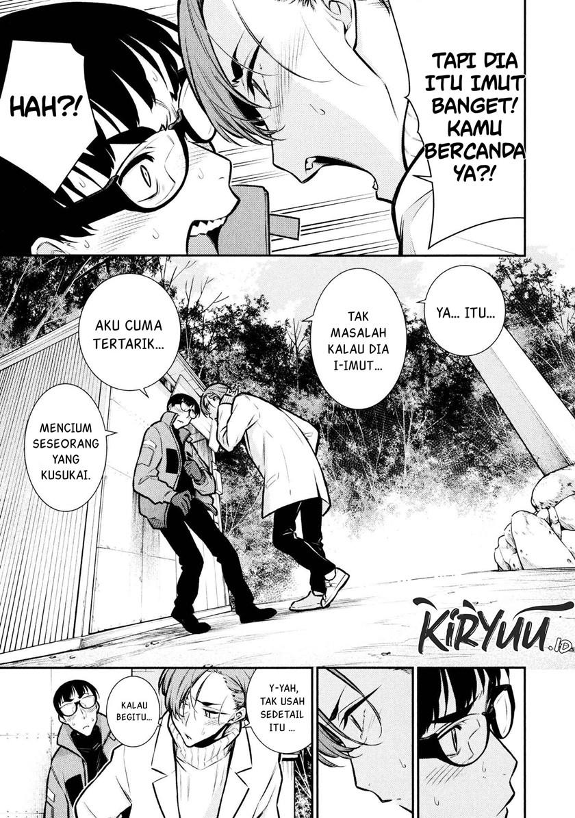 yancha-gal-no-anjou-san - Chapter: 72