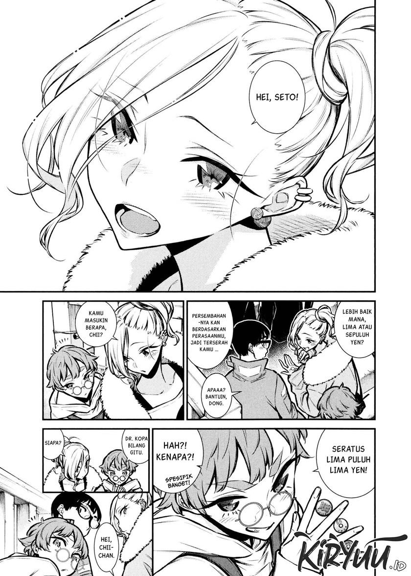 yancha-gal-no-anjou-san - Chapter: 72