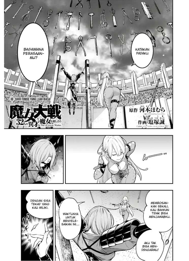 majo-taisen - Chapter: 4.1