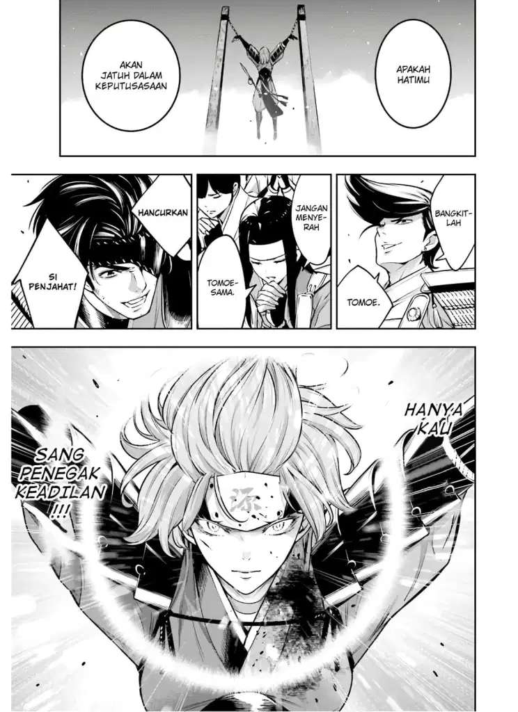 majo-taisen - Chapter: 4.1