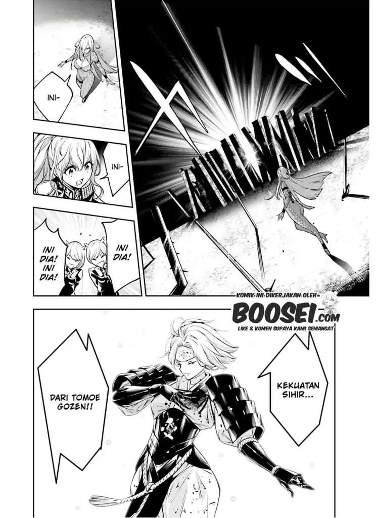 majo-taisen - Chapter: 4.1