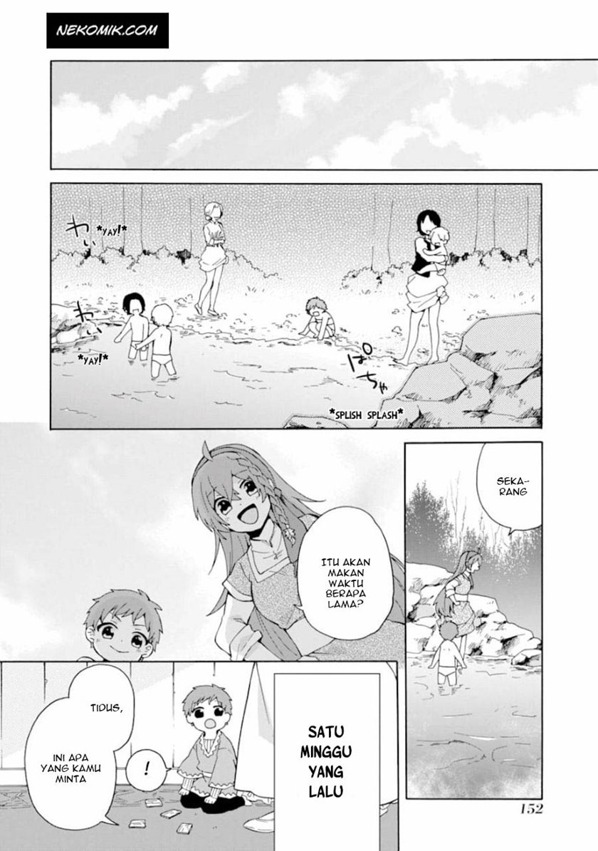 tada-shiawasena-isekai-kazoku-seikatsu - Chapter: 6