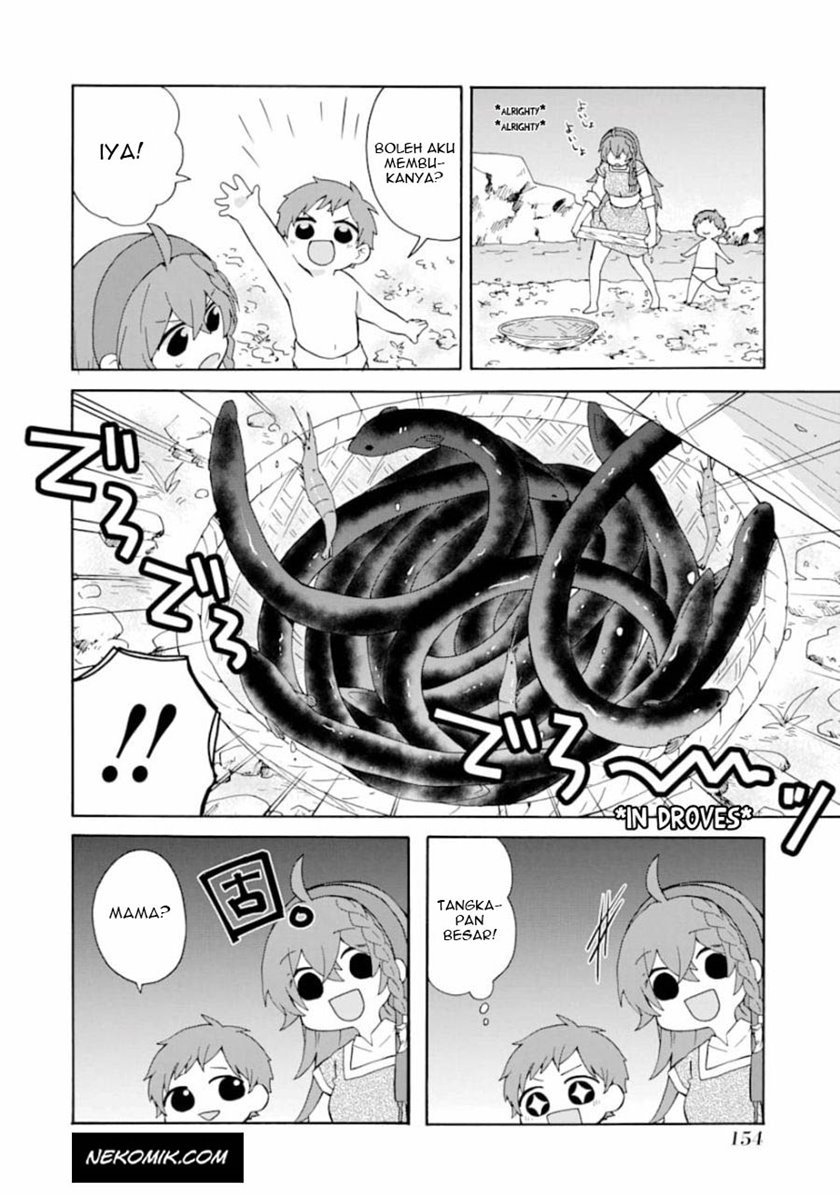 tada-shiawasena-isekai-kazoku-seikatsu - Chapter: 6