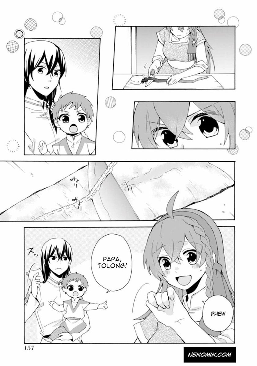 tada-shiawasena-isekai-kazoku-seikatsu - Chapter: 6
