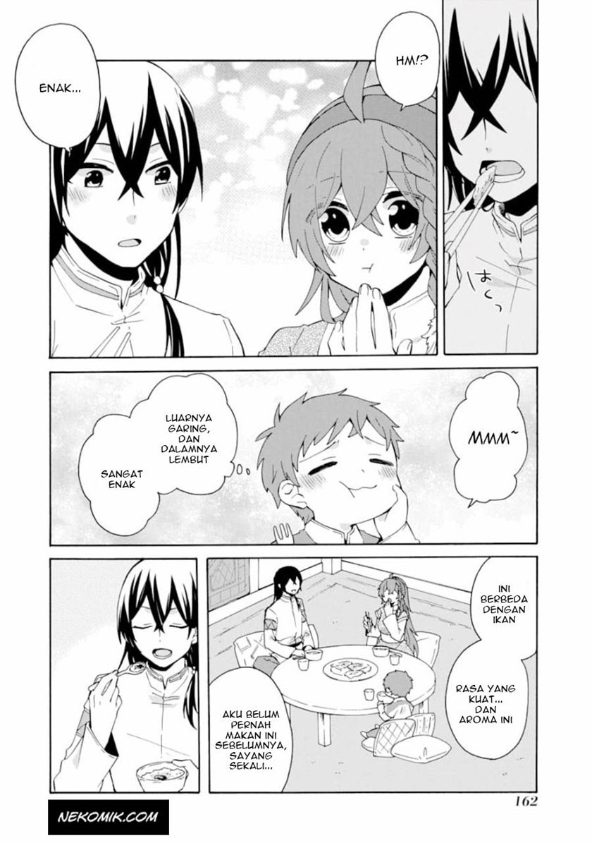 tada-shiawasena-isekai-kazoku-seikatsu - Chapter: 6