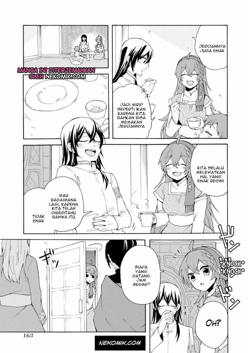 tada-shiawasena-isekai-kazoku-seikatsu - Chapter: 6