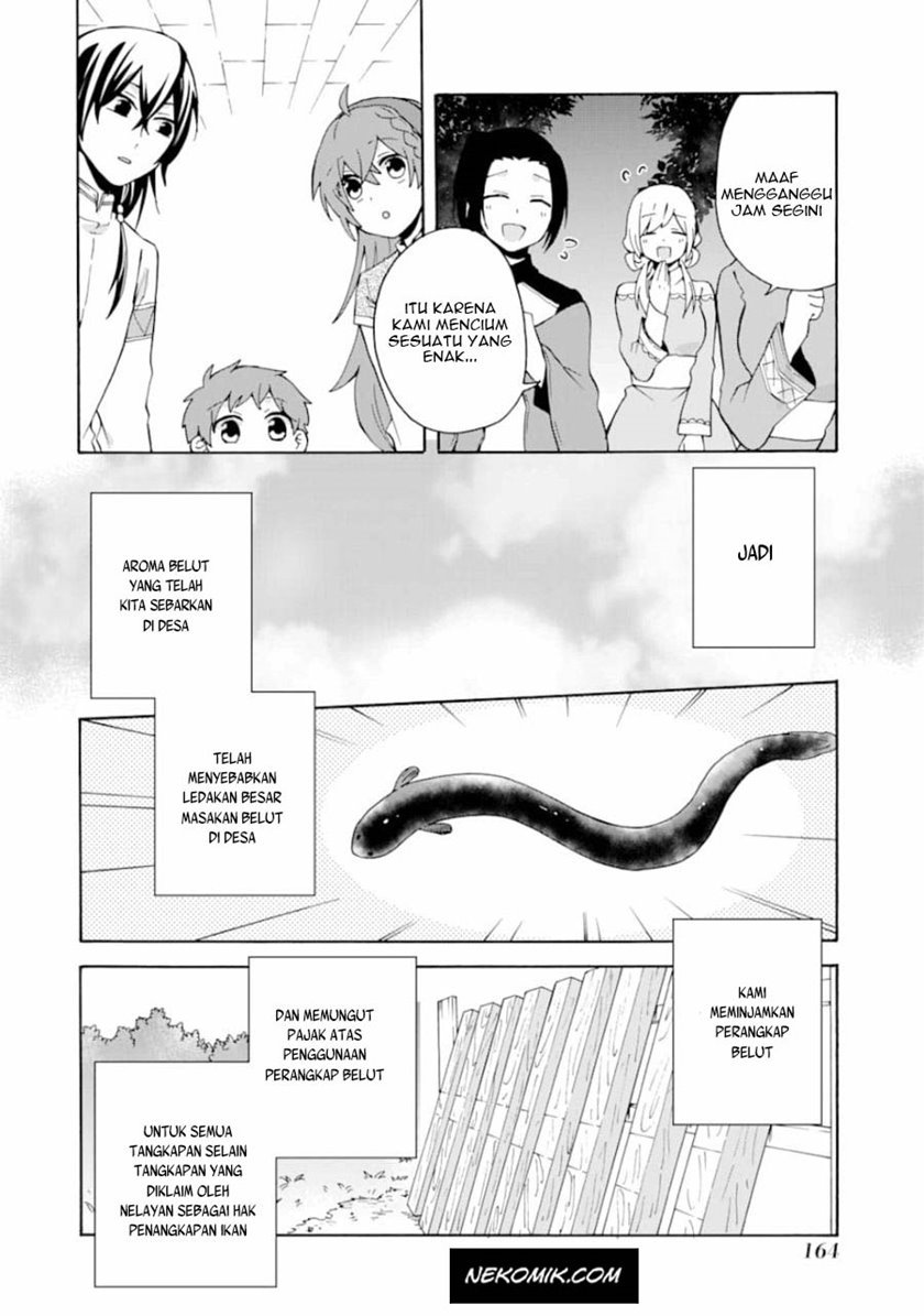 tada-shiawasena-isekai-kazoku-seikatsu - Chapter: 6