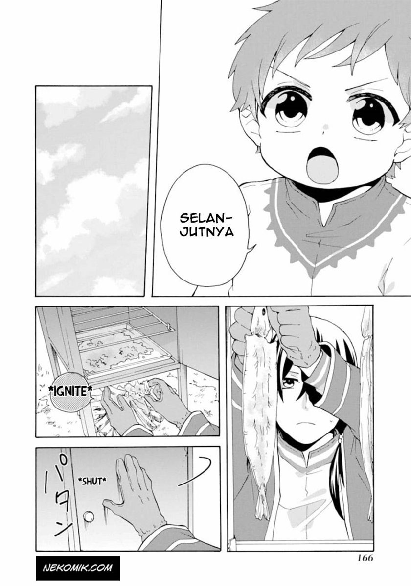 tada-shiawasena-isekai-kazoku-seikatsu - Chapter: 6