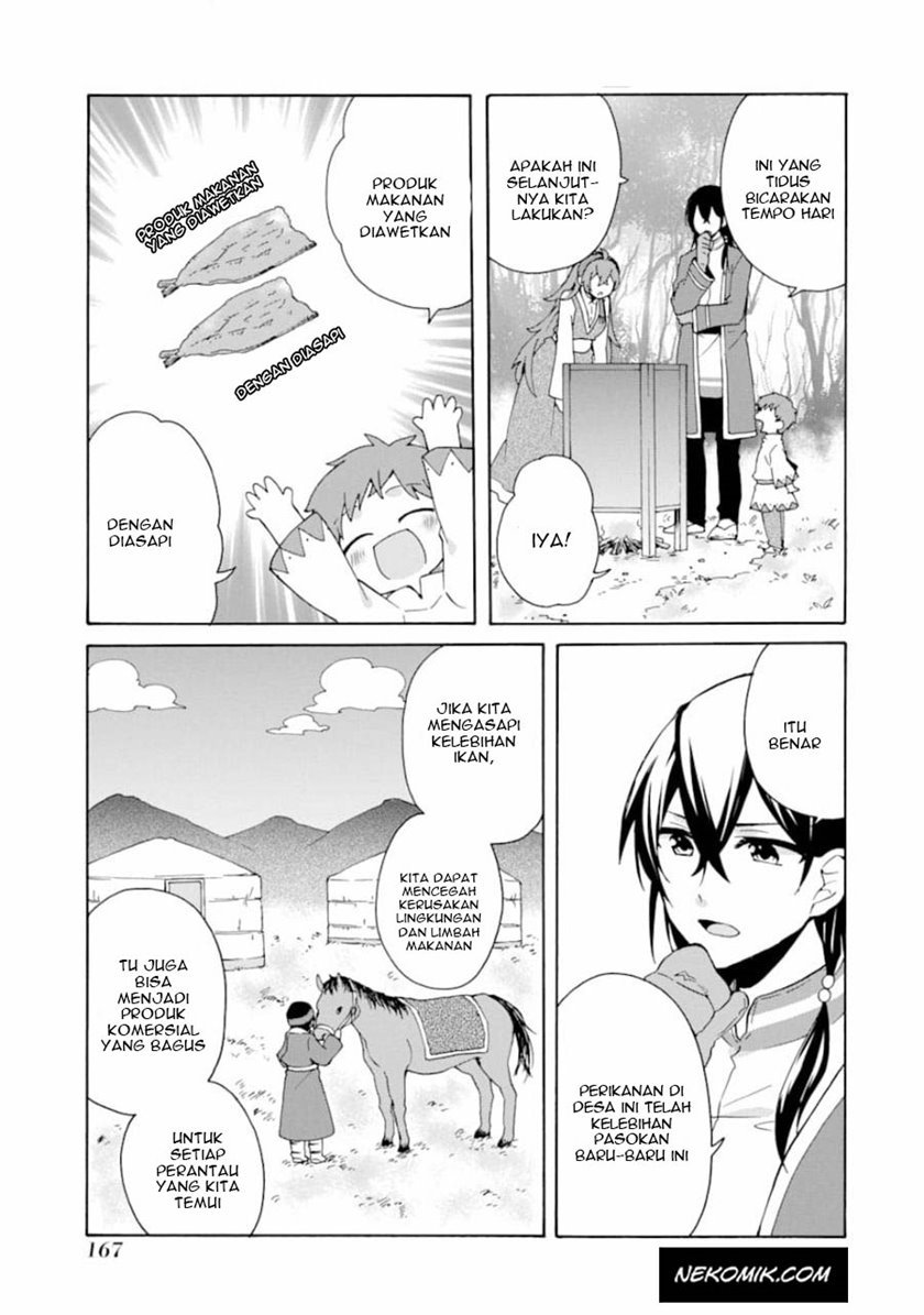 tada-shiawasena-isekai-kazoku-seikatsu - Chapter: 6