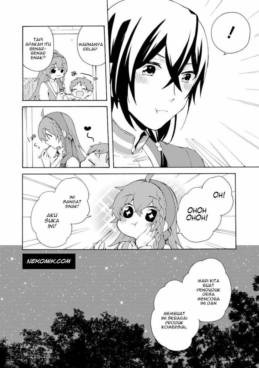 tada-shiawasena-isekai-kazoku-seikatsu - Chapter: 6