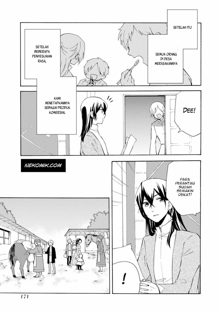 tada-shiawasena-isekai-kazoku-seikatsu - Chapter: 6