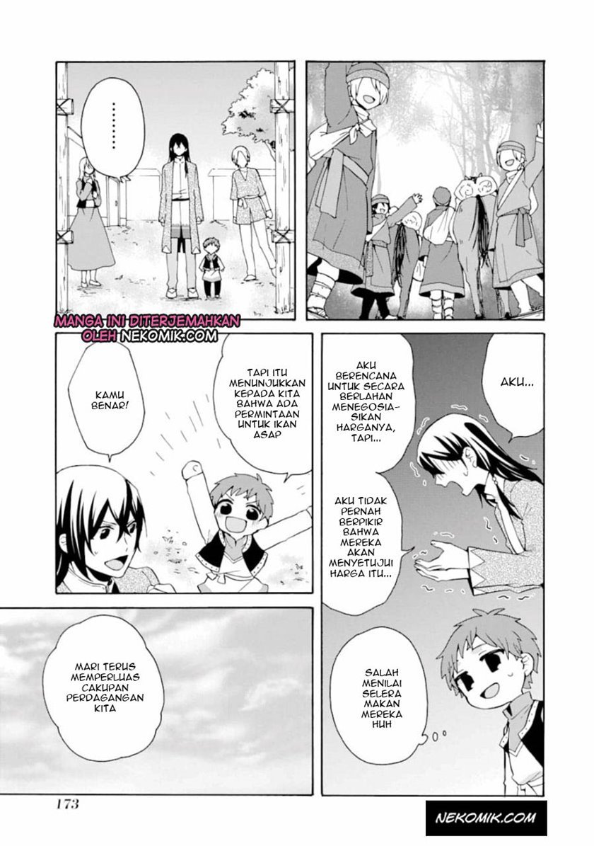 tada-shiawasena-isekai-kazoku-seikatsu - Chapter: 6