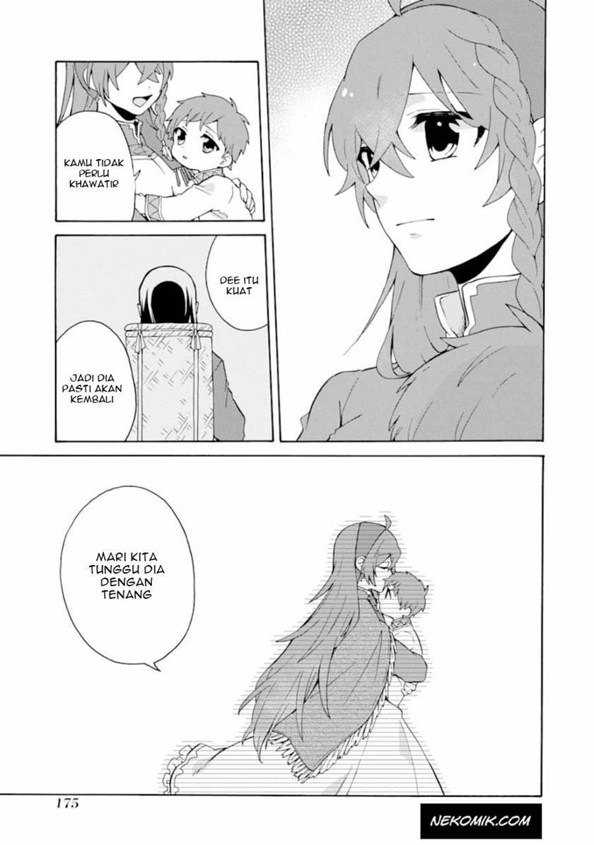 tada-shiawasena-isekai-kazoku-seikatsu - Chapter: 6