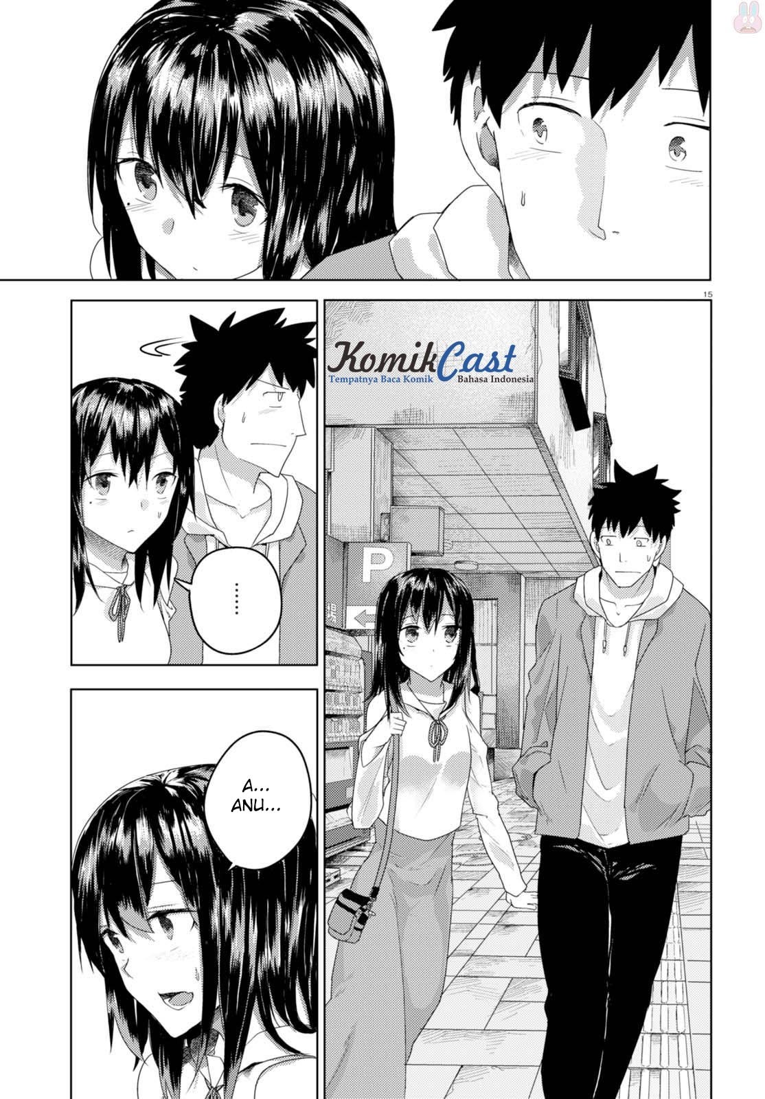 osananajimi-ni-najimitai - Chapter: 02