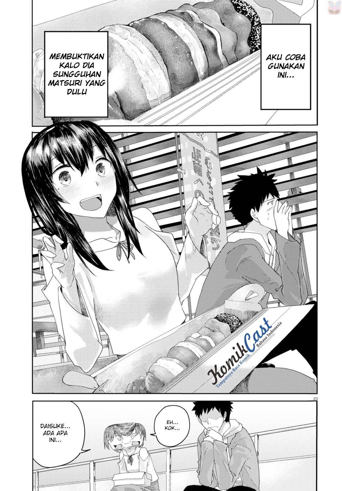 osananajimi-ni-najimitai - Chapter: 02