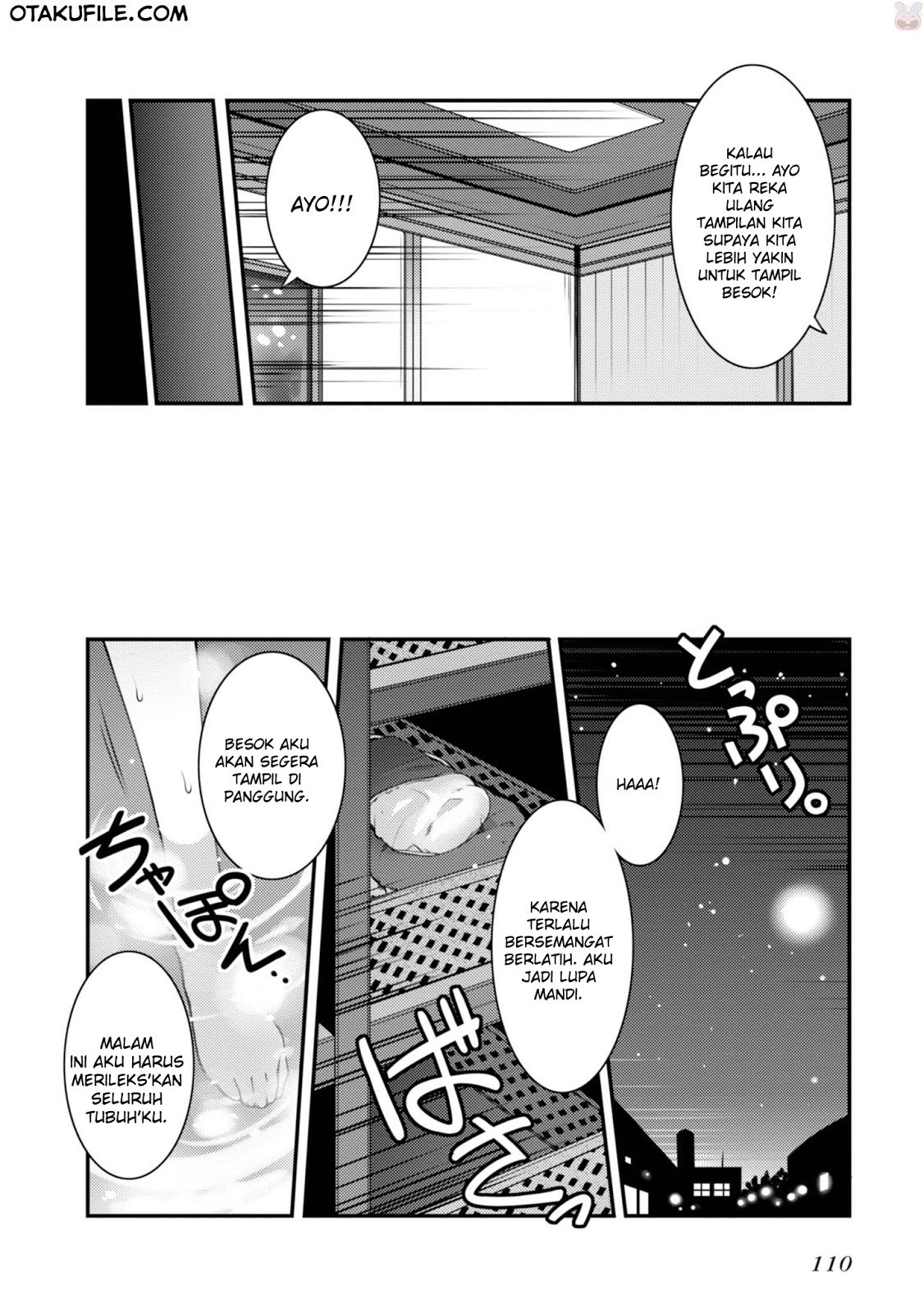 sakura-nadeshiko - Chapter: 12