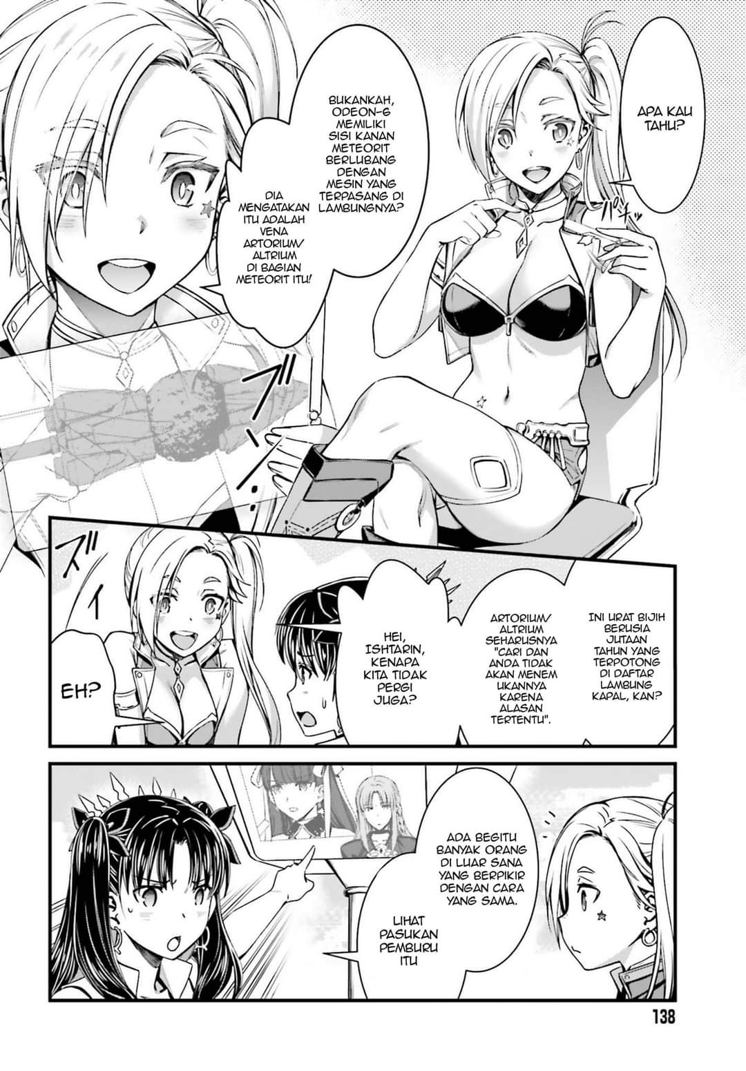 fate-grand-order-saber-wars-ii-bangai-hen-jane-ishtar-100-man-kounen-no-nagareboshi - Chapter: 1