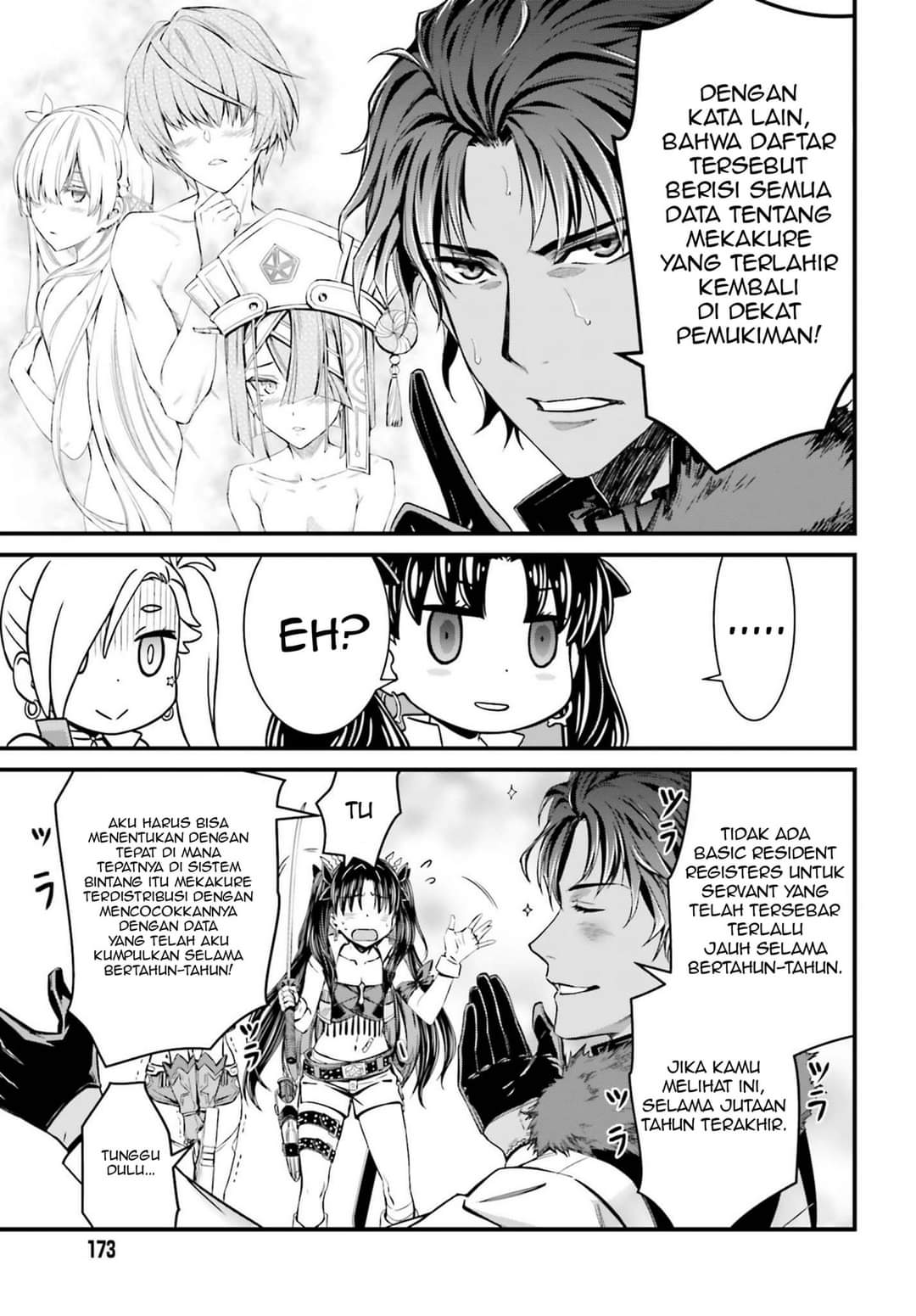 fate-grand-order-saber-wars-ii-bangai-hen-jane-ishtar-100-man-kounen-no-nagareboshi - Chapter: 1