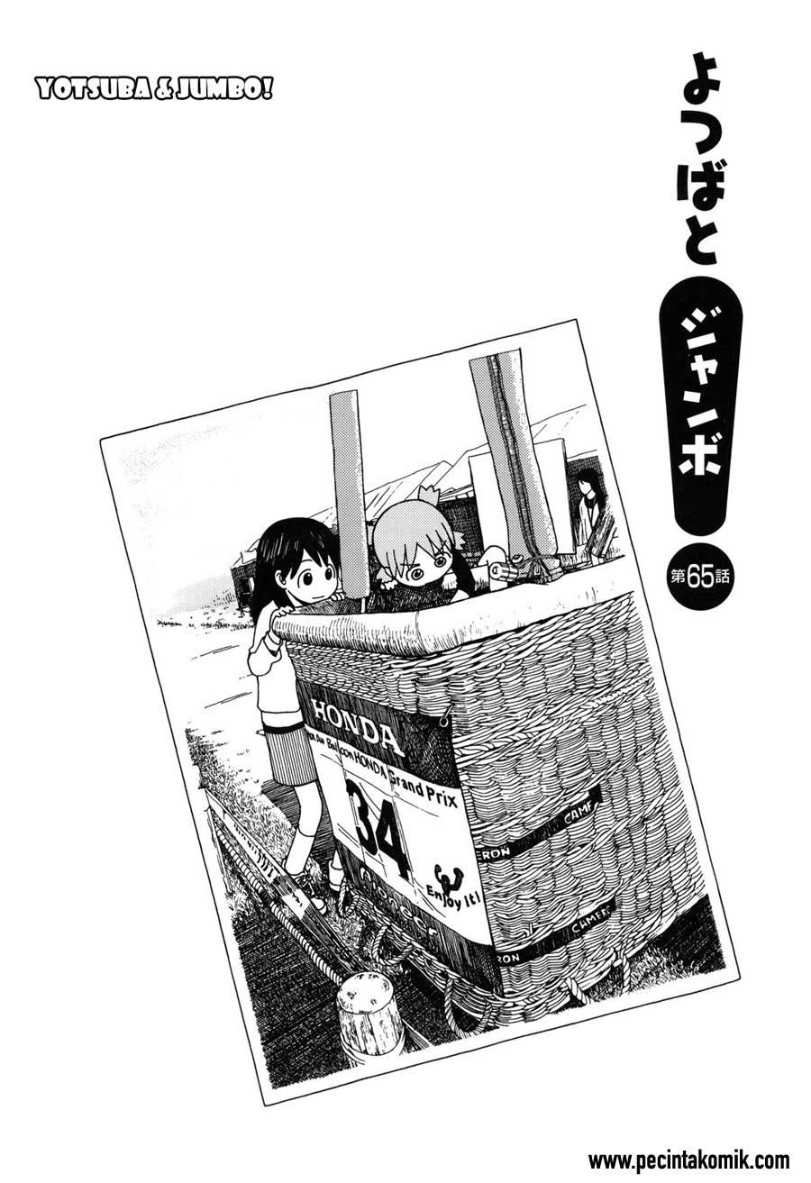 yotsuba-to - Chapter: 65