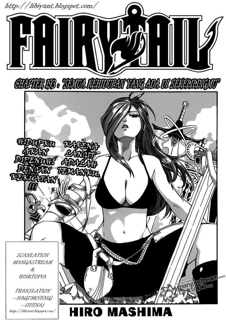 fairy-tail - Chapter: 193