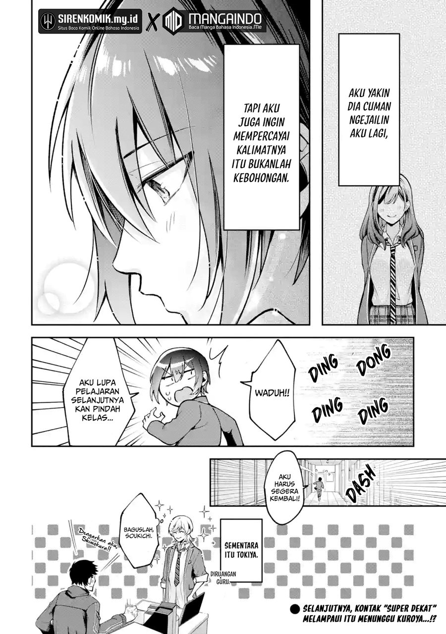 kimitte-watashi-no-koto-suki-nandesho - Chapter: 5