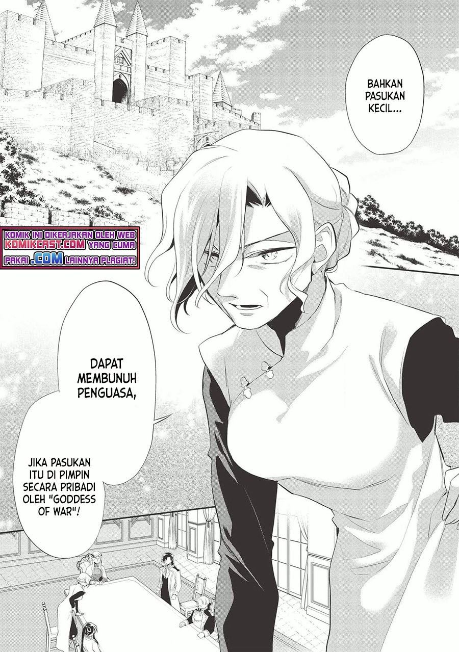 wortenia-senki - Chapter: 38