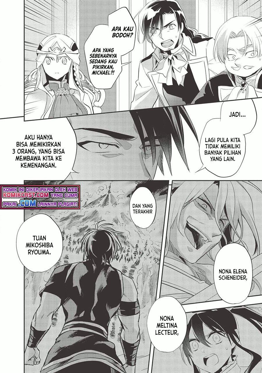 wortenia-senki - Chapter: 38