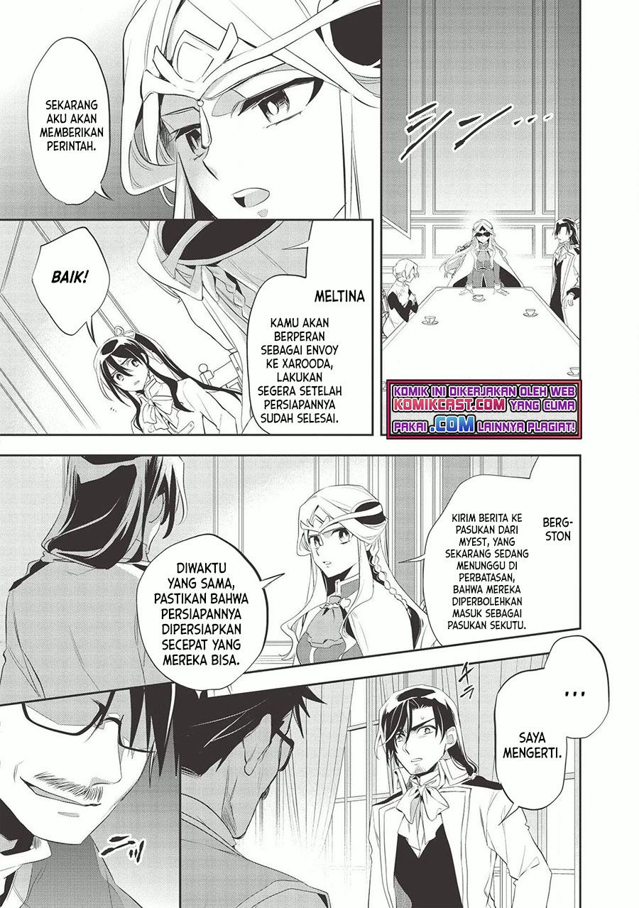 wortenia-senki - Chapter: 38