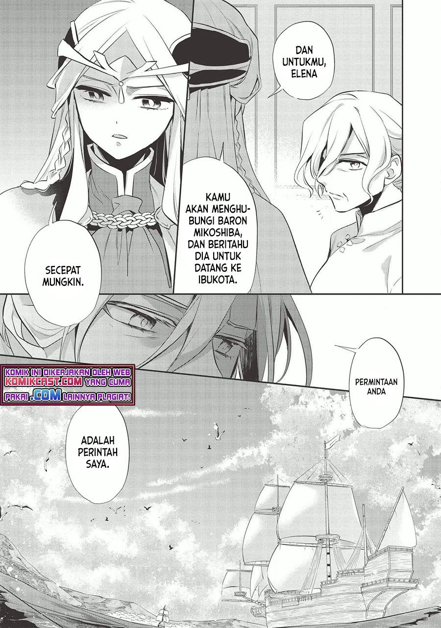 wortenia-senki - Chapter: 38